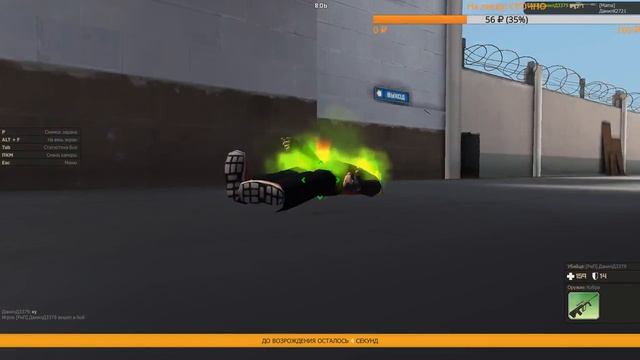 Стрим по Контра Сити. ЗАКАЗ ПЕСНИ В ОПИСАНИИ. /ДОНАТ ОТ 1 РУБЛЯ/ смотреть онлайн