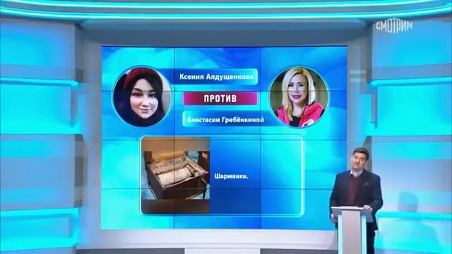 Пятеро на одного (Россия-1, 13.04.2024) смотреть онлайн