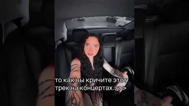 не забудь подписаться! смотреть онлайн
