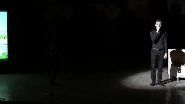 ПАПА! Мне нужен твой совет смотреть онлайн