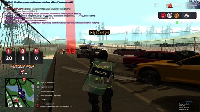 Grand Theft Auto San Andreas 2024.11.20 - 17.36.30.04 смотреть онлайн