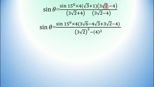 Edexcel/ AQA/ GCSE- AL Maths year 1 - Hard problems related to manipulating surds(Ape Maths Teacher смотреть онлайн