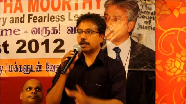 Reasons and Ways Indians Were Brought From India To Malaya смотреть онлайн