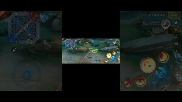 мобаил легенда