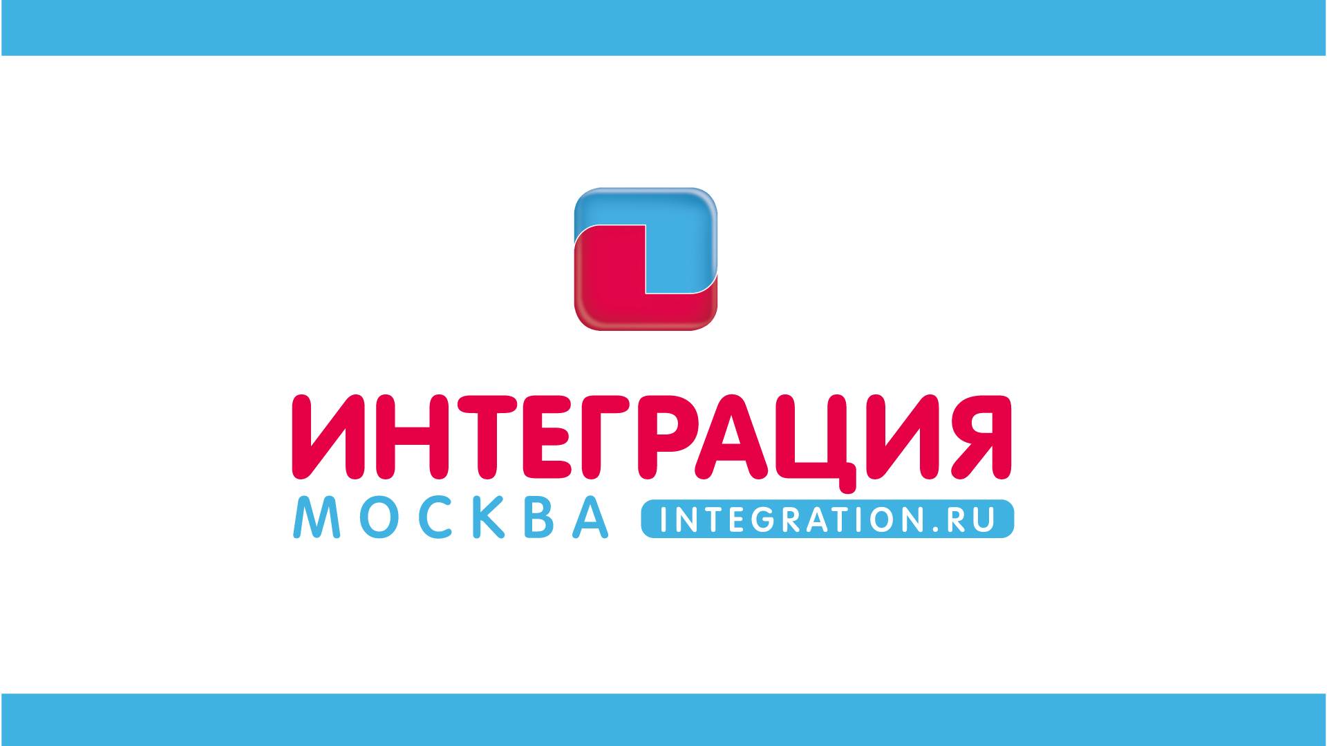 RESULTS OF THE EXHIBITION INTEGRATION 24