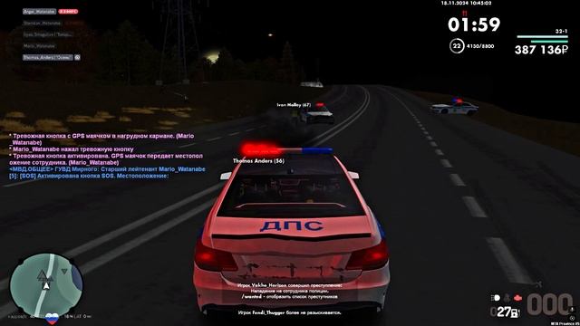 понял смотреть онлайн