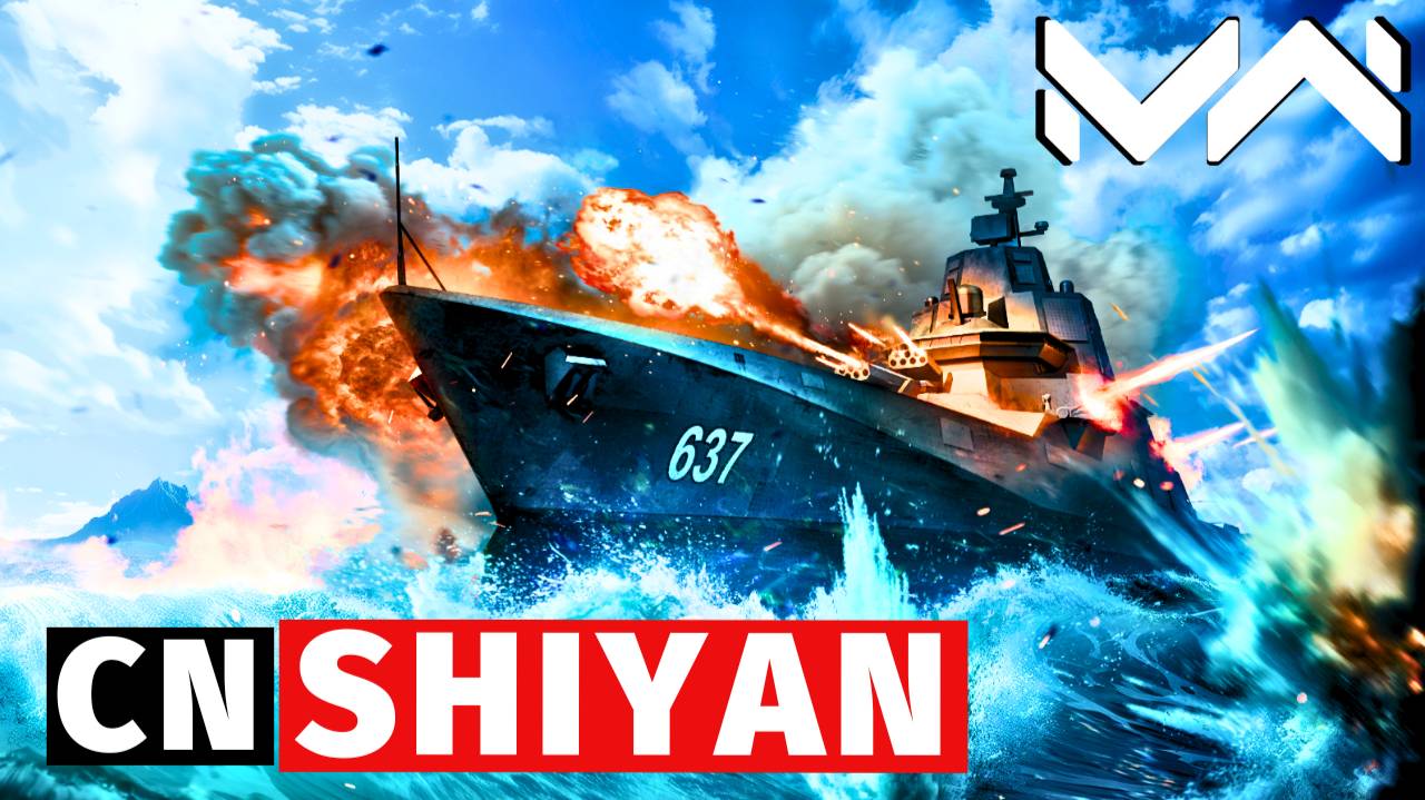 MODERN WARSHIPS | ОБЗОР | CN SHIYAN смотреть онлайн