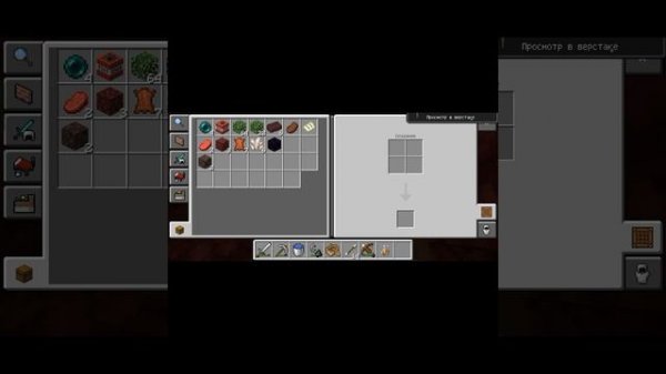 спидранер не спидранер