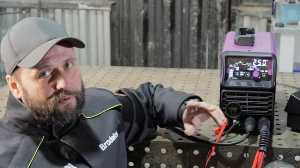 Start modelTig 205 LCD AC/DC Pulse @startweld