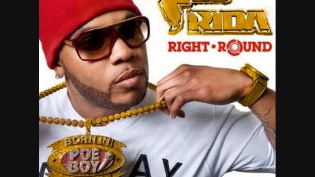 PH Electro ft. Flo-Rida - Protect Your Right Round (SetMix Mash-Up Electro Version) смотреть онлайн