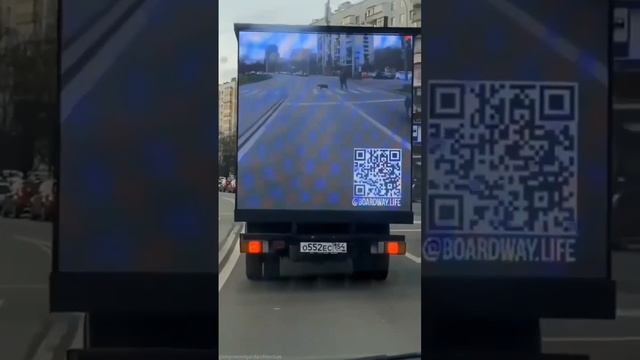 📺 И так бывает.Ничего удивительного, просто мужчина установил лед панель себе на газель 👍 смотреть онлайн