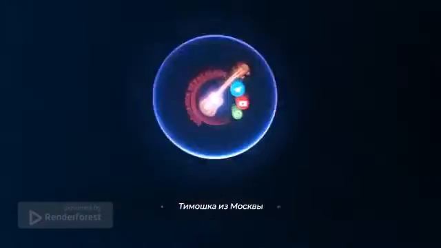 Заставка (кубы фигуры) смотреть онлайн