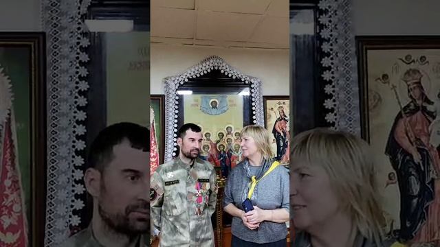 Помощь воинам Российской армии в Курской области. смотреть онлайн