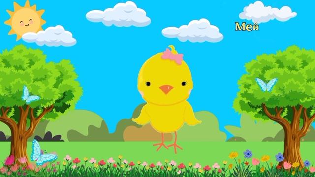 БАЛА БАЛА БАЛАПАН ӘНІ | СЕРГІТУ СӘТІ | БАЛАЛАРҒА АРНАЛҒАН ӘН #балабалабалапан #мейірімtv смотреть онлайн