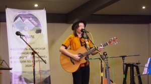 Про дикого вепря - Арсений Агафонов  |  Арт-клуб Шале