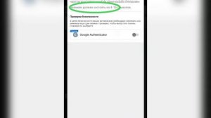 Как пополнить Alipay самостоятельно