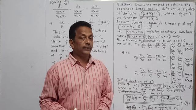 Partial Differential Equations . Reduce Pp+Qq=R into Lagrange auxiliary equation .Working Rules. смотреть онлайн