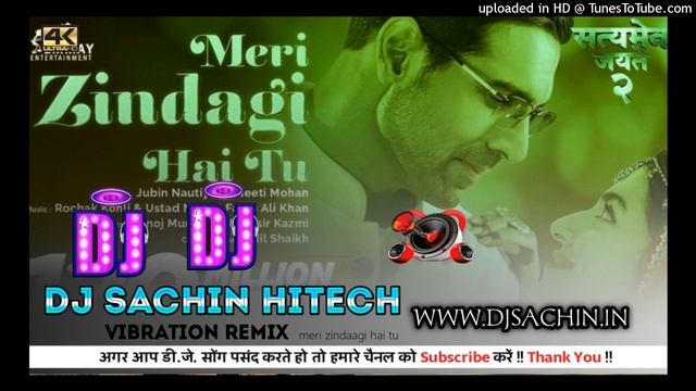 Meri Zindagi Hai Tu Jubin Nautiyal Hindi Dj Song Remix Song By Dj Sachin Babu Hi Tech смотреть онлайн