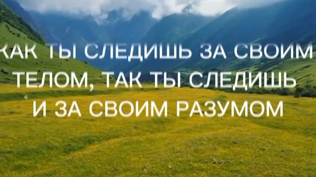 Великие цитатыт Великих людей смотреть онлайн