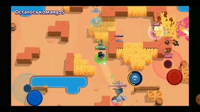 Gameplay за пенни браво старс смотреть онлайн