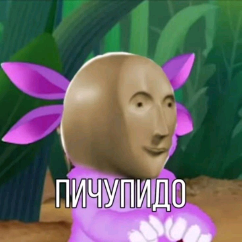 хорошо смотреть онлайн