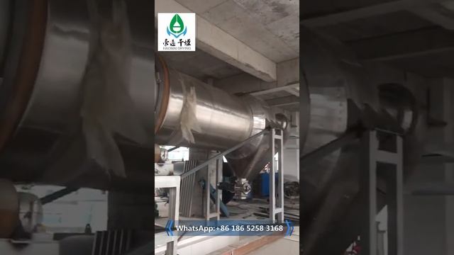 Weifang high temperature calcining kiln--www.haomaidryer.com смотреть онлайн