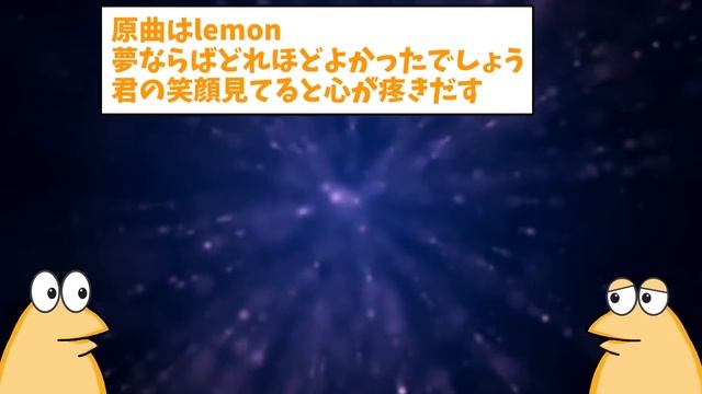 【2ch面白いスレ】【速報】なんJに…レスバの達人が現るwww【ゆっくり解説】 смотреть онлайн