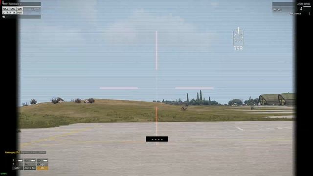 ТЕРМИНАТОР ДОБАВИЛИ в ArmA 3 Mods