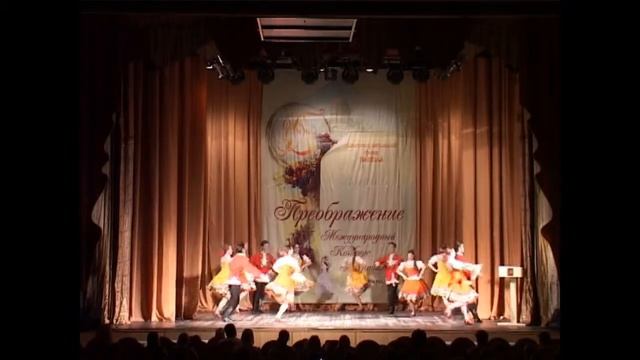 Фестиваль - Барыня смотреть онлайн