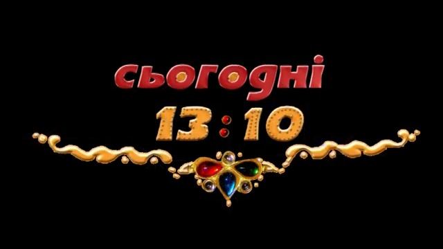 INDI tancuy tancuy смотреть онлайн