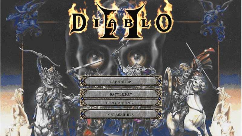 Diablo 2 Underworld. Игра со своми причудами) Волшебница по гайду от tomfoss100. #diablo2 #guide смотреть онлайн