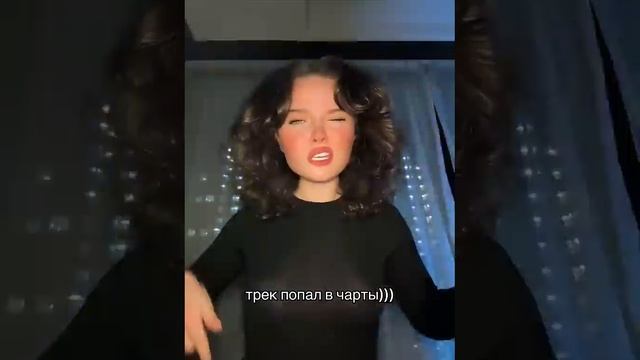 не забудь подписаться! смотреть онлайн