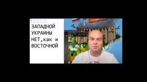 Ляпы и отжиги УКРОБЛОГЕРОВ В ОДНОМ ФЛАКОНЕ (то, что частями в бонусах)