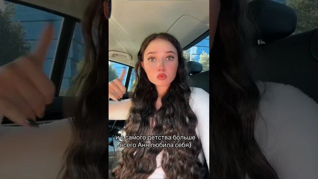 Не забудь подписаться смотреть онлайн