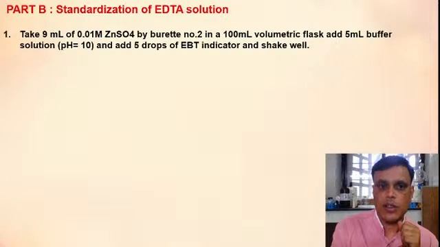 Complexometric Titration and Redox Titration, By Prof. Kishor B. Kale смотреть онлайн