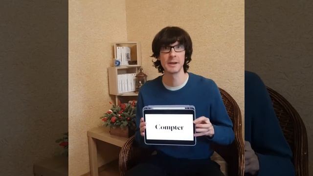 О букве P смотреть онлайн