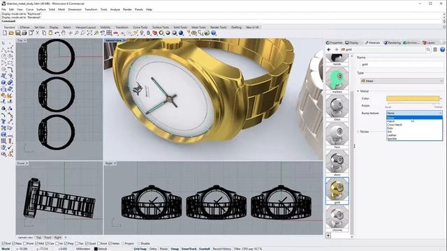 Rhinoceros 3D. Контроль четкости отражения смотреть онлайн