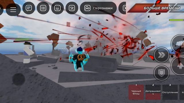 эпик смотреть онлайн