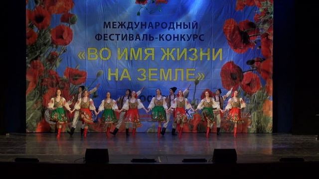 Молдавский танец смотреть онлайн