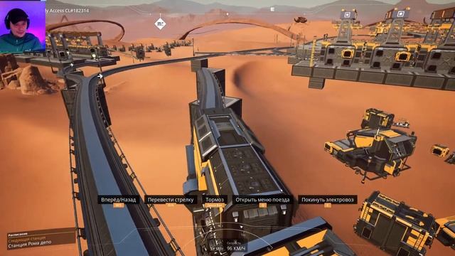 SATISFACTORY АТОМКА ))) смотреть онлайн