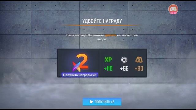 fire STRIKE. СЕРИЯ БОЛИ 😭😭😭😭 # 2 смотреть онлайн