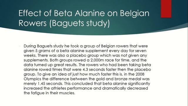 NS 2330 - Beta Alanine смотреть онлайн