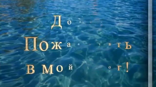Надписи: Благодарю! Очень Красиво! Супер! Умничка! +5, Спасибо! (3D GIF, прозрачный фон) смотреть онлайн
