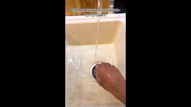 ТИК ТОК МЕМЫ ЧАСТЬ 9 YouTube Google Chrome 2023 11 12 14 28 30 смотреть онлайн