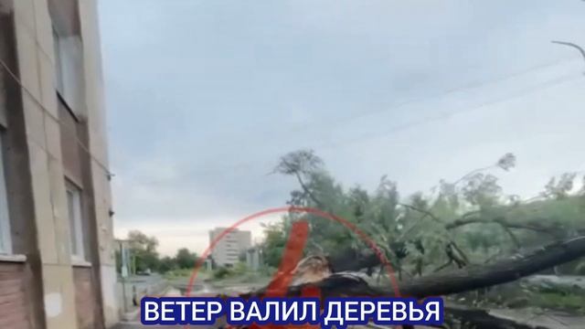 ЧЕЛЯБИНСК И МАГНИТОГОРСК ЗАТОПИЛО смотреть онлайн