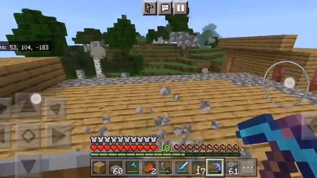 А сейчас я прокачиваю свой дом! И что сказать... Дом вообще получается топовым! 😎 смотреть онлайн