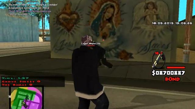 gta sa 2015 05 18 13 05 56 266 смотреть онлайн