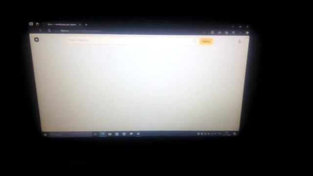 nothebook Intel Celeron N3350 - производительность смотреть онлайн