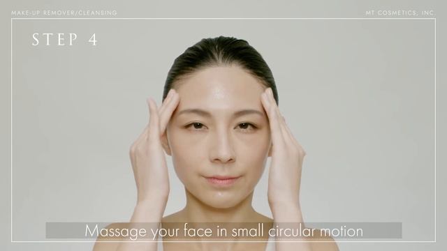 MT Cleansing Gel смотреть онлайн