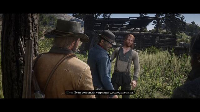 Red Dead Redemption 2 - прохождение [14] - ПК PC русские субтитры